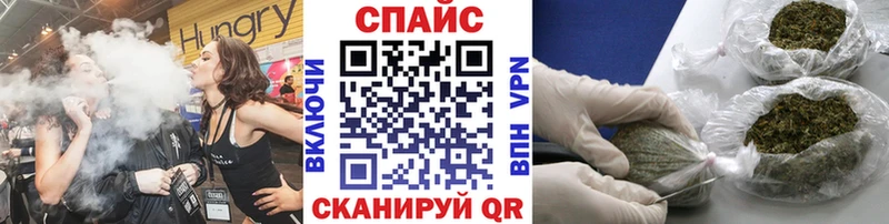 где продают   Киселёвск  БУТИРАТ Butirat 