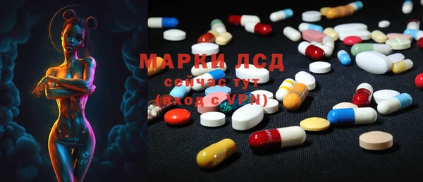 таблы Майский