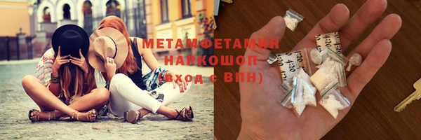 шишки Лихославль