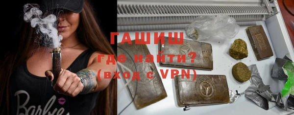 меф Лиски