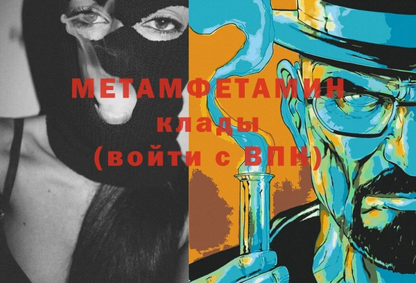дмт Магадан