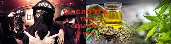 меф Лиски