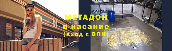 меф Лиски