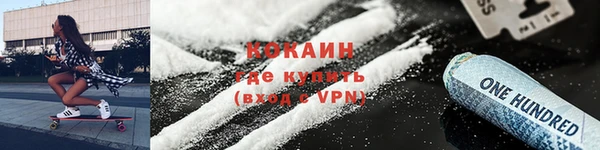 таблы Майский