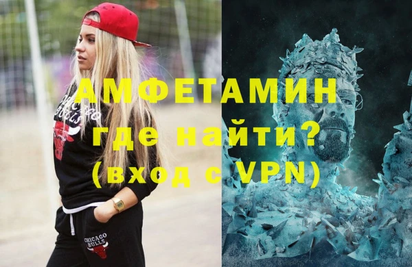 таблы Майский