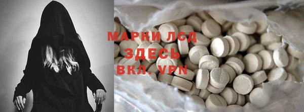дмт Магадан