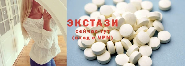 меф Лиски