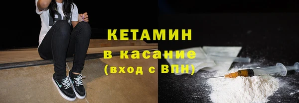 таблы Майский