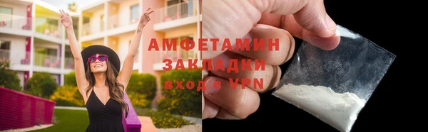 дмт Магадан