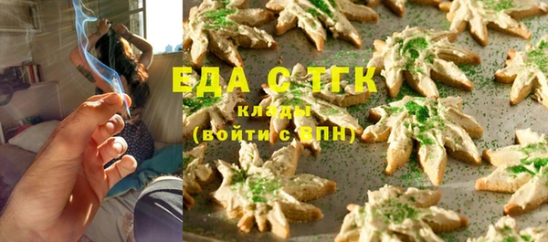 шишки Лихославль