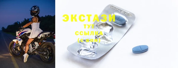 шишки Лихославль