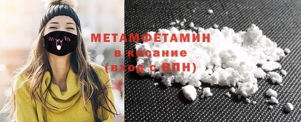 дмт Магадан