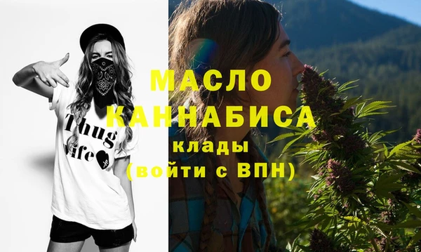 дмт Магадан