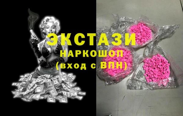 винт Липки