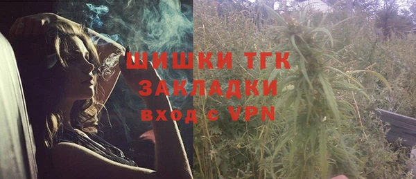 таблы Майский