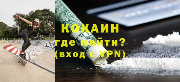 меф Лиски