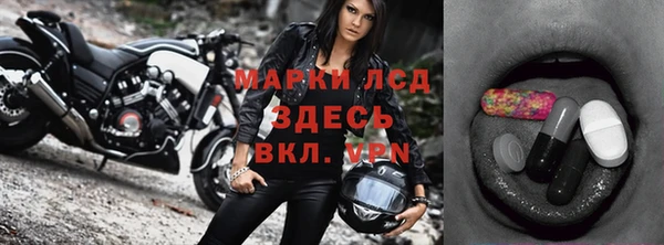 дмт Магадан