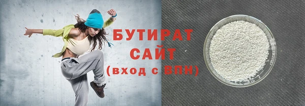 винт Липки