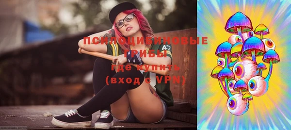 меф Лиски