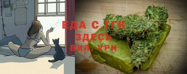 таблы Майский
