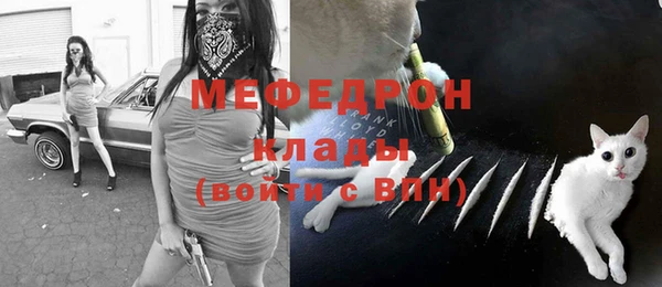 шишки Лихославль