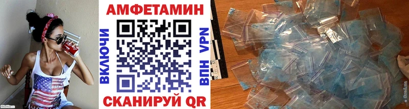 mega ссылка  Киселёвск  Первитин пудра 