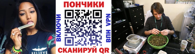 Бошки марихуана Bruce Banner  Киселёвск 